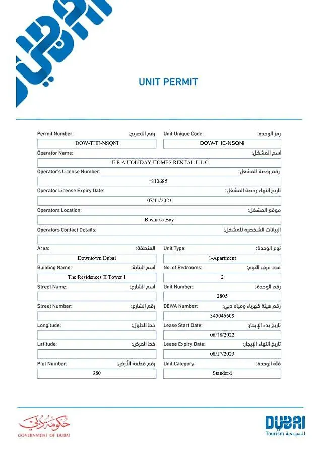 Elite Royal Apartment - Full Burj Khalifa & Fountain View - Grace Dubai